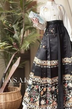 Lasaky - Exquisite Traditional Han Elements Embroidered Mandarin Collar Shirt and Cheongsam Dress Ensemble Cheongsam Shirt, Skirts Style, Die Quotes, Weird Quotes, London Country, Traditional Asian Dress, Country Vibes, Mandarin Collar Shirt, Woolen Dresses