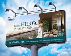 an advertisement for a new hotel is shown in front of a blue sky with white clouds