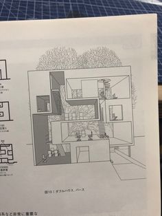 an architectural drawing of a house in japan