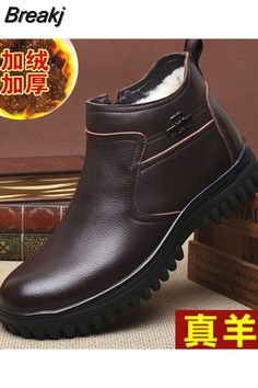 Shipping: Worldwide Express Shipping AvailableDelivery time: 7-15Days Fast ShippingReturns: Fast refund, 100% Money Back Guarantee.Brand Name: YBQJOOBoot Type: Snow BootsShaft Material: Genuine LeatherShaft-Genuine Leather Type: Cow LeatherOutsole Material: RubberUpper Material: FurInsole Material: ShearlingLining Material: ShearlingOrigin: Mainland ChinaCN: ZhejiangBoot Height: ANKLEFashion Element: Cross-tiedToe Shape: Round ToeHeel Height: Low (1cm-3cm)is_handmade: YesPattern Type: SolidModel Leopard Print Shoes, Fashion Shoes Flats, Loafer Shoes Women, Fur Shoes, Winter Ankle Boots, Mens Snow Boots, Ankle Boots Flat, Beige Shoes, Casual Heels