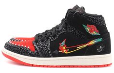 Nike Air Jordan 1 Mid SE Siempre Familia DN4904-001 Aztec Mythology, Vapour Max Nike, Air Jordan 1 Mid Se, Nike Air Jordan 1 Mid, The Underworld, Nike Air Jordan 1, Jordan 1 High, Air Jordan 1 Mid, Jordan 1 Mid