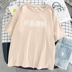 Jujutsu Kaisen Japanese Letter Style Print T-shirts Fashion Anime Tops O-neck Loose Short Sleeve New Summer Soft T Shirt Women's Haikyuu Fly, Japanese Letter, Fashion Anime, Breathable Clothes, Summer Soft, Youth Clothing, Tee Outfit, Loose Shorts, Soft Tops