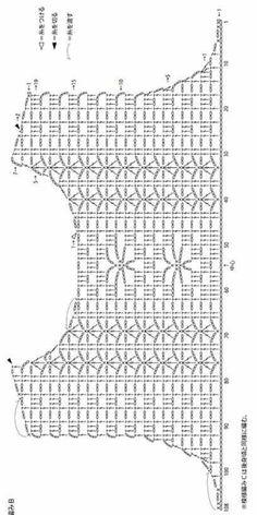 the diagram shows how to make a crochet pattern