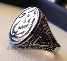 Customized Arabic calligraphy names ring personalized antique jewelry style sterling silver 925 all size TSN1005 خاتم اسم تفصيل This is made to order item please allow 2 - 3 weeks before shipping . Any name can be applied one or two parts . Please write the name/s in the order notes in Arabic or English . A sketch drawing ( see pics ) will be sent to you after 2 - 5 days from order before we proceed to production . Ring face dimensions 21 mm X 16 mm Name on the sample Anas أنس Sterling silver 92 Arabic Calligraphy Names, Calligraphy Names, Arabic Style, Calligraphy Name, Name Rings, Jewelry Style, Small Rings, Silver Man, Custom Rings