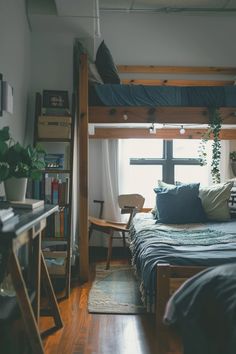 Inspiration for compiling minimalist industrial design dorm images. Showcasing chic decor ideas that cover budget-friendly college dorm room aesthetics and creating a trendy urban charm. 1 image shared for easy viewing.