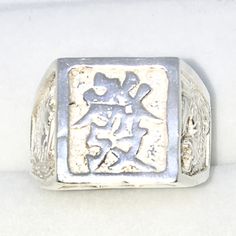 New Handcraft 925 Solid Sterling Silver Ring Band With Wide Square Shape And Rich Or Successful Chinese Letter Material: 925 Solid Sterling Silver Ring Size: Size Available - 8 . 5 (Please Message Us For Adjustment Or Different Size) Stone Set : N/A Measurement : Width Approx: 0 . 5 2" Inches ( 13 . 3 Mm ) Thickest Approx: 0 . 1 5" Inches ( 3 . 8 Mm) Item # Km06111914-Sr-Ss21014 White Sterling Silver Fine Jewelry Engraved Ring, White Sterling Silver Engraved Ring, Silver Symbolic Rectangular Jewelry, Sterling Silver Engraved Ring In White Gold, Symbolic Engraved Ring In White Gold Sterling Silver, Everyday Silver Engraved Ring Fine Jewelry, Symbolic Engraved Sterling Silver Ring In White Gold, Symbolic White Gold Sterling Silver Engraved Ring, Nickel-free Silver Engraved Ring Gift