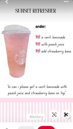 the menu for starbucks's iced tea is shown in this screenshoter image