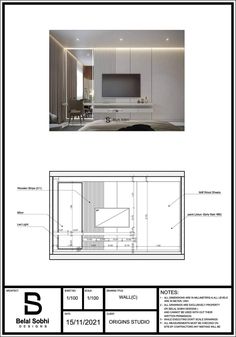 an architectural drawing shows the interior and exterior