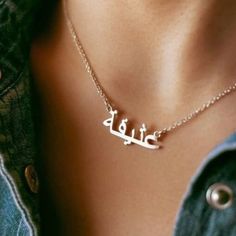 Personalized Arabic Name Necklace, Dainty Sterling Silver Arabic Name Jewelry,  Custom Arabic Name Necklace, Islamic gift , Eid Gift for Her PERSONALIZATION OPTIONS We put just as much care and love into creating these necklaces as you do in selecting a name. Each necklace is made when you order. Get your initials, nickname, full name, favorite city name, or anything other special word handcrafted on our beautiful, dainty necklaces made just for you. Because we make them ourselves, you can order Handmade Name Necklace For Valentine's Day, Silver Letter Charm Necklace For Birthday, Silver Letter Charm Necklace For Birthday Gift, Handmade Silver Charm Necklace For Birthday Gift, Handmade Silver Name Necklace For Birthday, Handmade Silver Name Necklace For Birthday Gift, Handmade Silver Name Necklace For Personalized Gift, Nickel Free Nameplate Necklace As Gift, Handmade Name Necklace For Personalized Gift