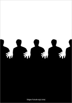 silhouettes of people standing in front of a white background