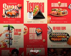 sushi brochures are displayed on red paper