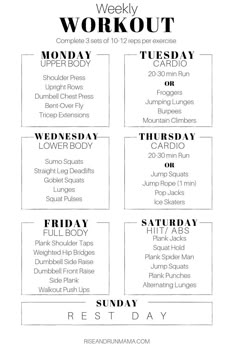 the workout schedule for this week's event is shown in black and white, with an