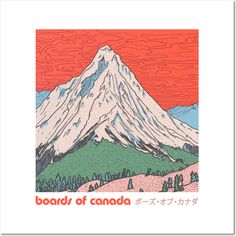 an image of a mountain with the words board of canada written in japanese on it