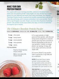 a recipe for chocolate protein powdered smoothie with raspberries in the bowl