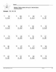 the worksheet for addition and subtractional practice with two digit numbers