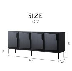 the sideboard with three doors and four legs is shown in black, which has measurements for