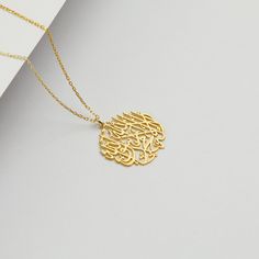 Meaningful Gifts For Her, Muslim Ramadan, Calligraphy Islamic, Arabic Jewelry, Islamic Gifts, Religious Gifts, Solid 925 Sterling Silver, Ramadan, Or Rose