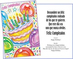 a birthday card with candles and confetti on the cake, in spanish for feliz cumpleanos