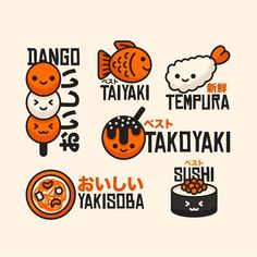 some type of stickers with different types of food and words in japanese characters on them