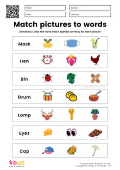 the matching pictures to words worksheet