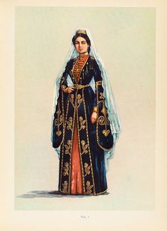 Traditional Iranian Clothing, Armenian Culture, Dress Illustration, Turkish Art, Postcard Collection, Old Fashion, Fashion Plates