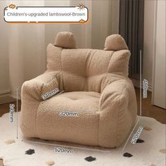 41932987203789 Small Sofa Chair, Wool Sofa, Mini Sofa, Baby Reading, Sofa Cotton, Toddler Chair, Bean Bag Sofa, Lazy Sofa, Kids Fleece