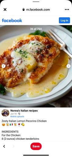 an image of a plate with food on it and the caption reads facebook's italian recipe