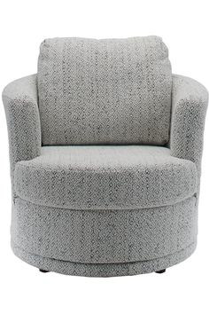 a grey chair with a round back and foot rest on top of the armrests