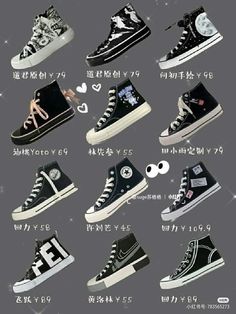 Fluffy Shoes, Style Converse, Outfit Korean, Easy Trendy Outfits, Tomboy Fashion, Pretty Shoes, Dream Shoes, Teenage Fashion Outfits