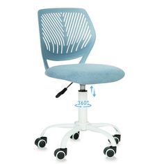 a blue office chair with wheels and casteors on the back, sitting against a white background