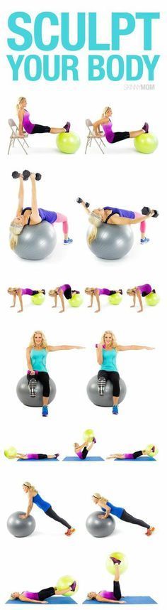 a woman doing exercises on an exercise ball with the words sculpt your body