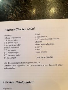 the menu for chinese chicken salad is displayed