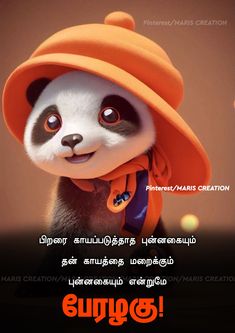 a panda bear wearing an orange hat and scarf with the words happy birthday in thai