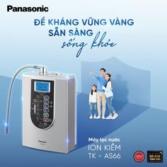 an advertisement for a water heater with two people standing next to it and the words, de khang ying vang sang