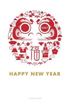 a chinese new year card with an image of a cat's head in the center