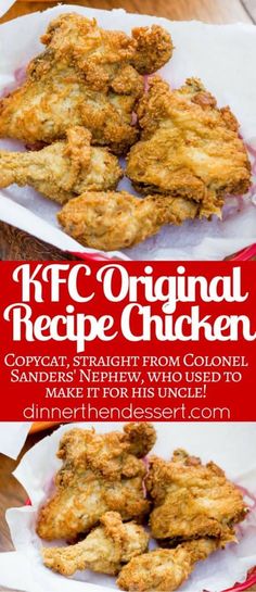 the recipe for chicken is shown in two separate images