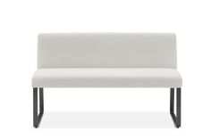 an upholstered bench with black legs and a light gray fabric backrest, viewed from the front