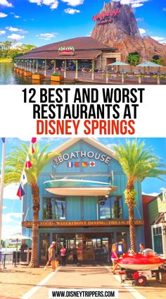 Best and Worst Restaurants at Disney Springs Splitsville Disney Springs, Disney Springs Orlando Restaurants, Best Disney Springs Restaurants, Disney Freebies, Disney Springs Food, Disney Springs Restaurants, Disney Springs Orlando