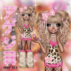 My username is Emma_eee!!(Ik it’s kinda stupid but I can’t change it😭) Gyaru Fashion Aesthetic, Pink Leopard Outfit, Gyaru Everskies Outfit, Gyaru Usernames, Everskies Gyaru Outfits, Everskies Gyaru, Gyaru Dress To Impress, Y2k Usernames, Gyaru Everskies