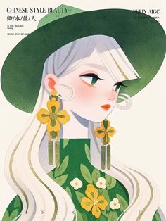 an illustration of a woman with long white hair wearing a green hat and flowered dress