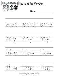 the worksheet for handwriting practice with pictures and words on it, including an image of