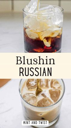 an ice tea is being poured into a glass with the words, russian and twist