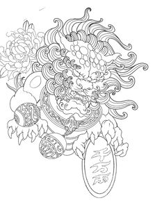 a chinese dragon with flowers on it's head is shown in black and white