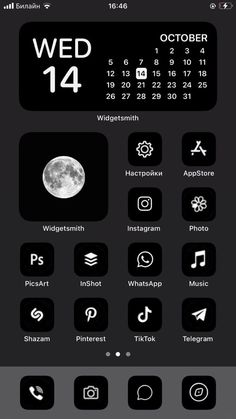 the black and white calendar is displayed on an iphone's screen, with icons below it