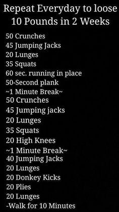 Loose 10 Pounds, 500 Calorie, Fitness Routines, Trening Fitness, Yoga Iyengar, Lose 10 Pounds, At Home Workout Plan, Weight Workout Plan