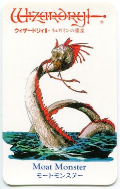 a card with an image of a monster in the water