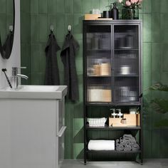 MOSSJÖN Glass-door cabinet with 2 doors, anthracite, 235/8x133/8x571/2" - IKEA Ikea Closet Ideas, Vitrine Ikea, Bathroom Shelving Unit, Owners Suite, Ikea Closet, Bathroom Tall Cabinet, Reeded Glass, Ikea Bathroom, Ikea Shelves