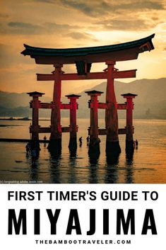 the first timer's guide to miyajima, japan with text overlay