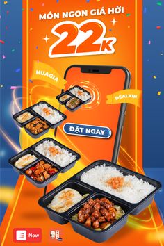 an advertisement for the new year's special meal, featuring rice and meats