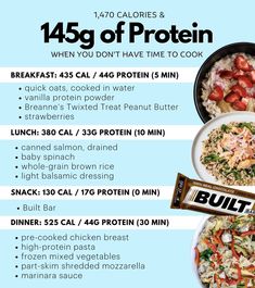 the ingredients for this protein bar are shown